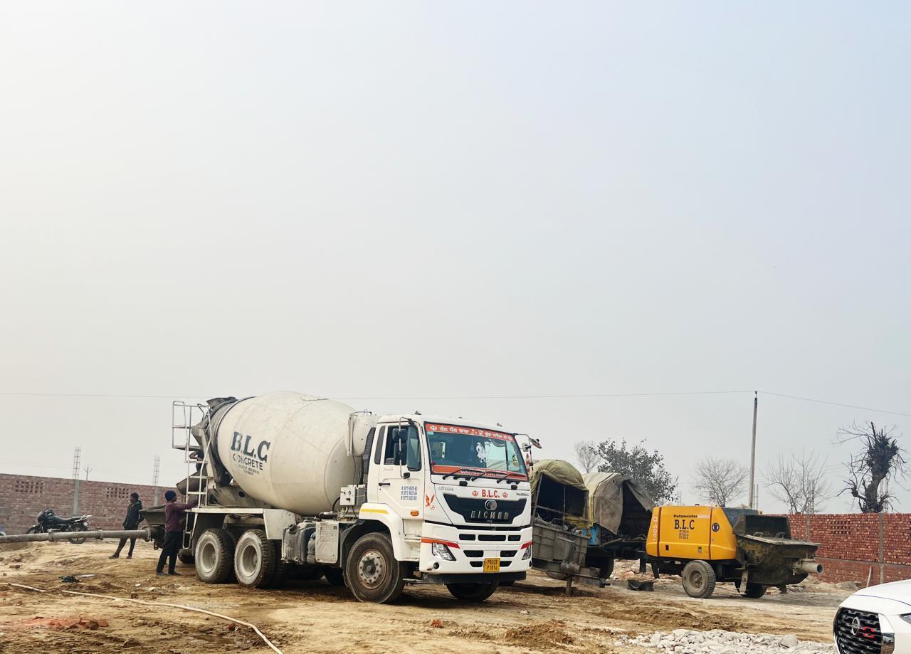 rmc in amritsar